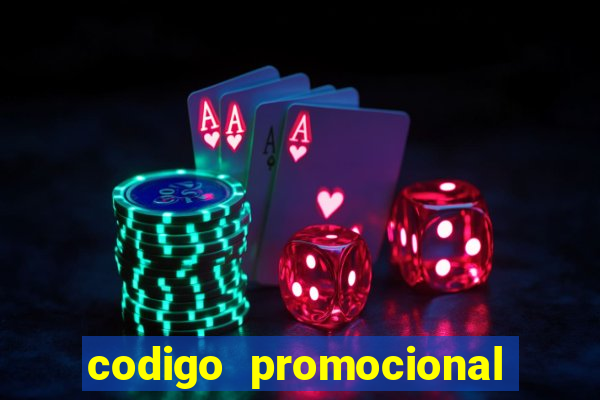 codigo promocional rico 33