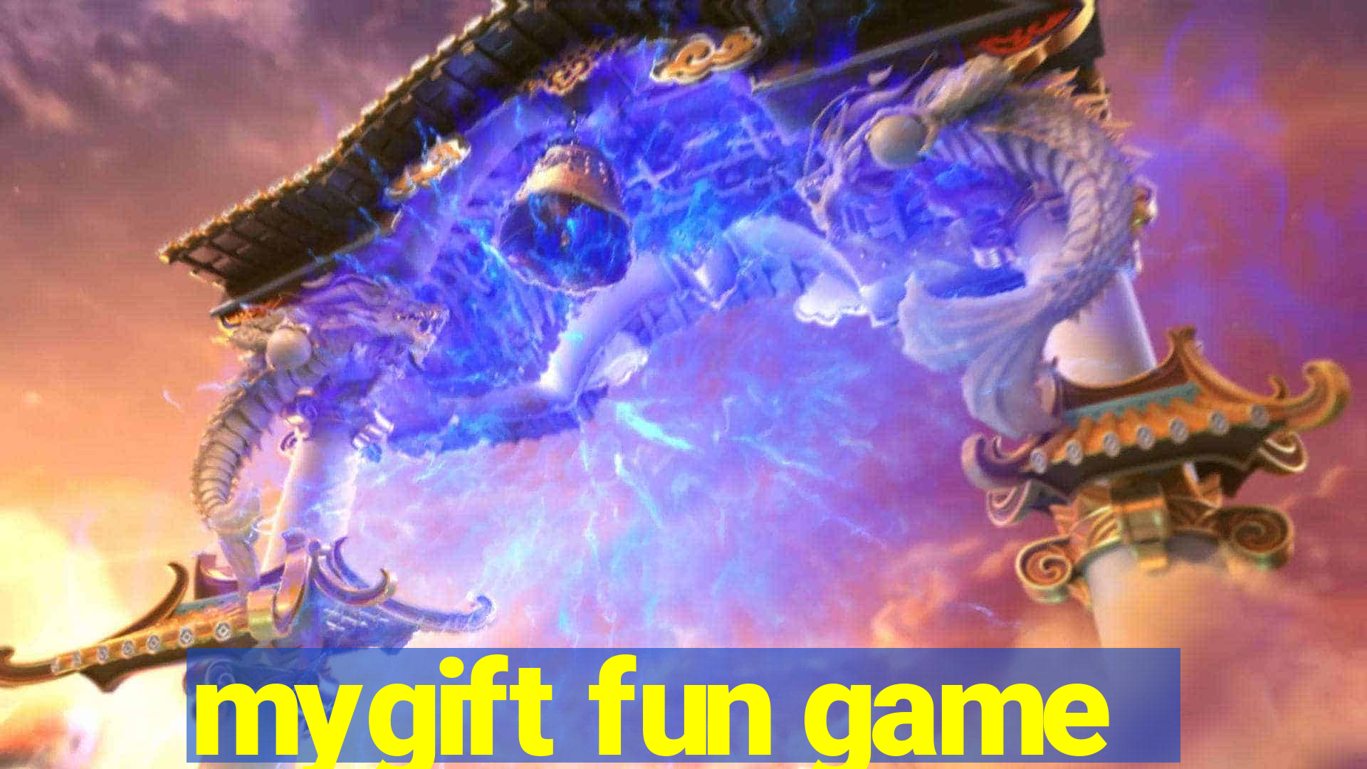 mygift fun game