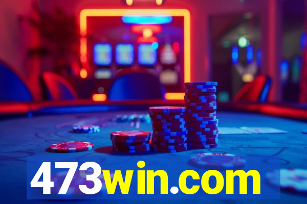 473win.com