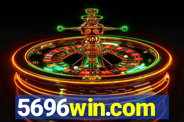 5696win.com