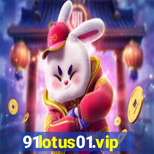 91lotus01.vip